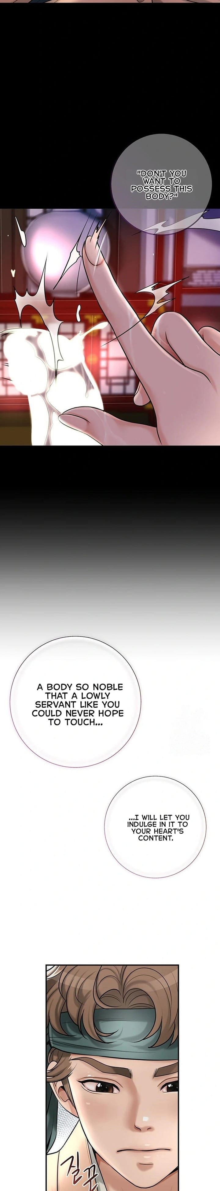 Brothel (Uncensored), chapter 39, page 26 of 38