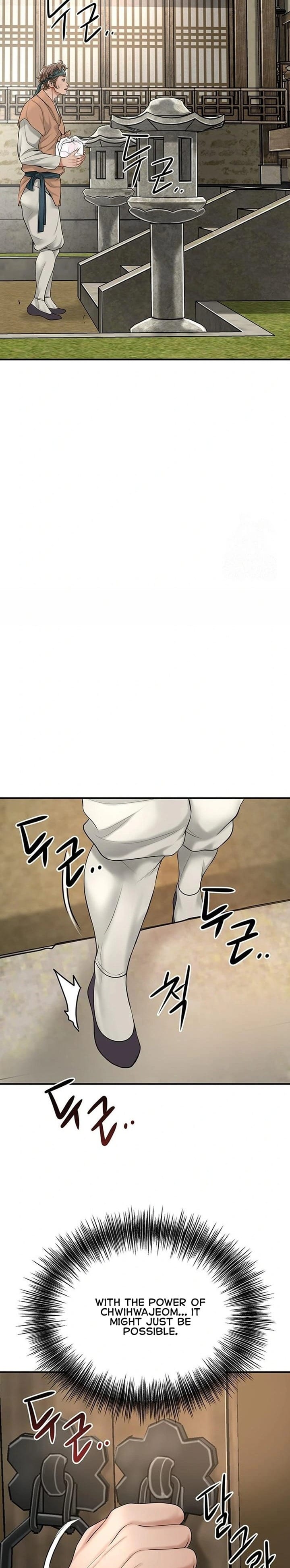 Brothel (Uncensored), chapter 39, page 33 of 38