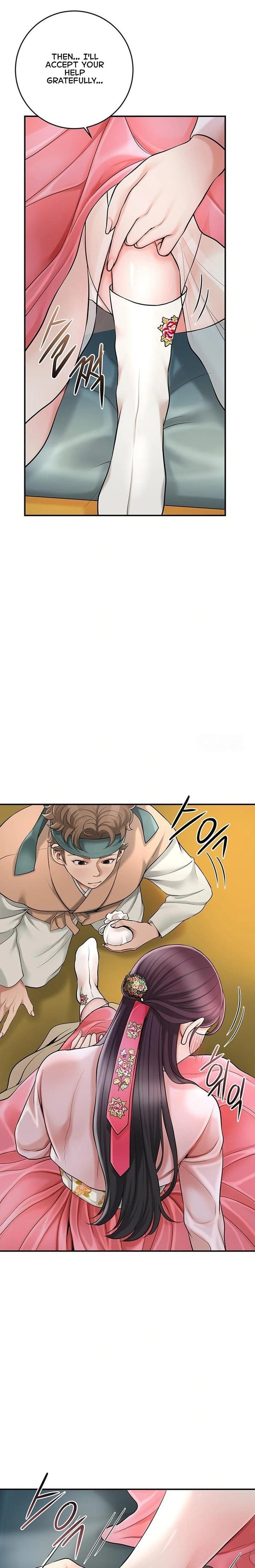 Brothel (Uncensored), chapter 40, page 17 of 30