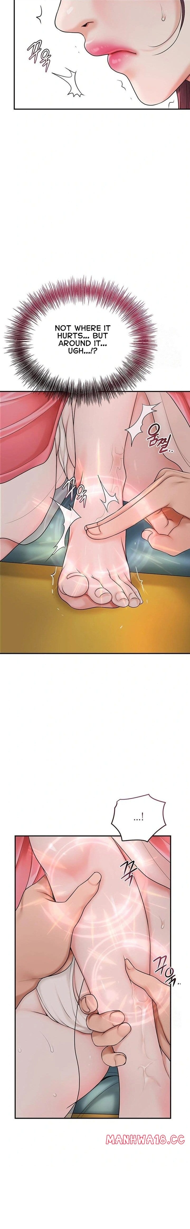 Brothel (Uncensored), chapter 40, page 20 of 30