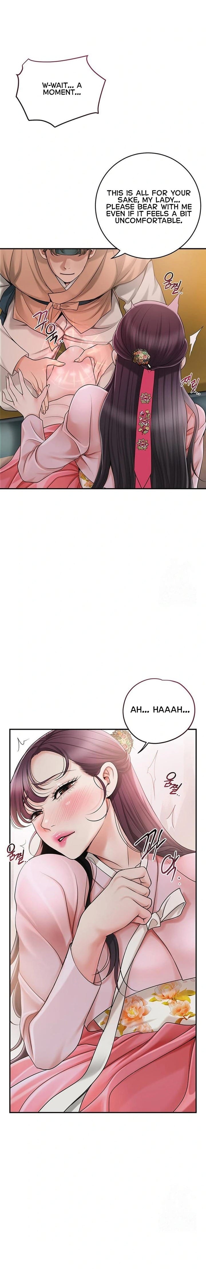 Brothel (Uncensored), chapter 40, page 21 of 30
