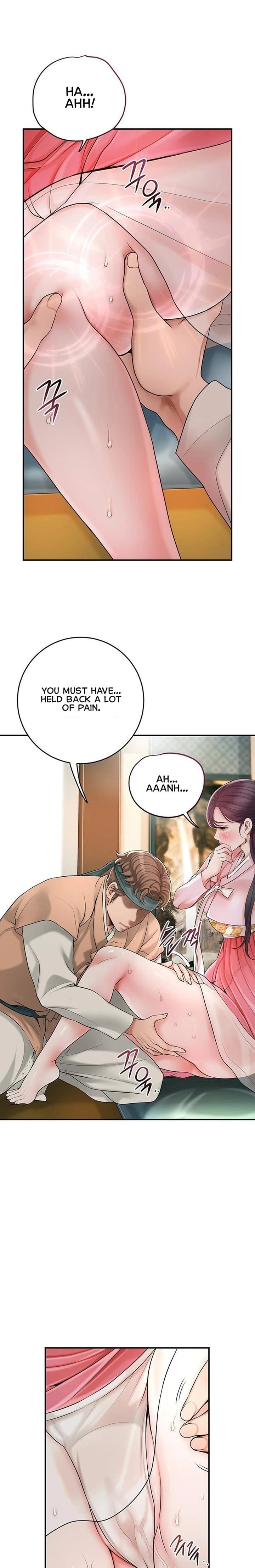 Brothel (Uncensored), chapter 40, page 22 of 30