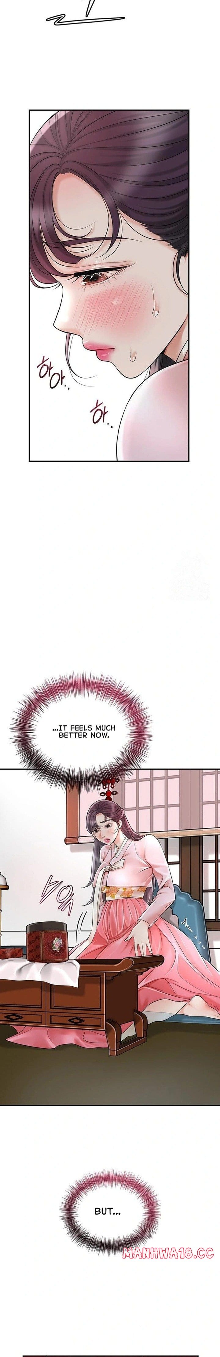 Brothel (Uncensored), chapter 40, page 25 of 30