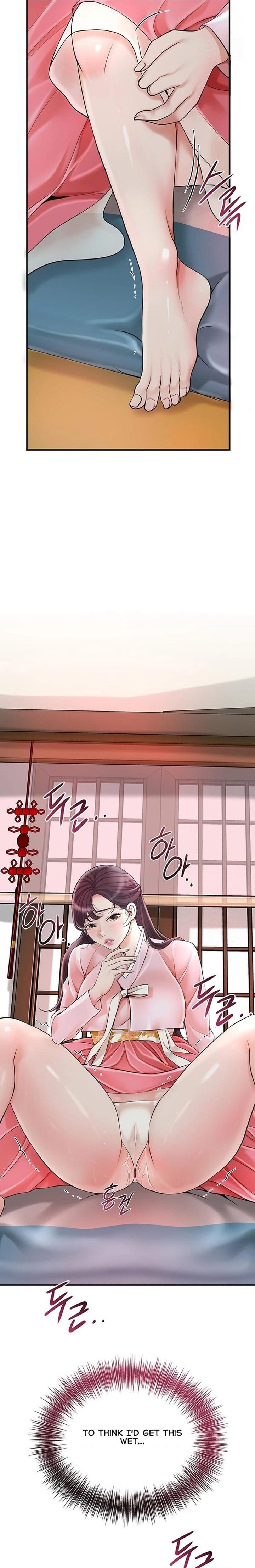 Brothel (Uncensored), chapter 40, page 26 of 30