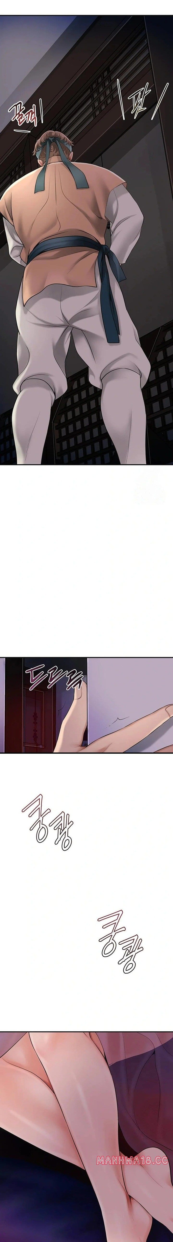 Brothel (Uncensored), chapter 40, page 29 of 30
