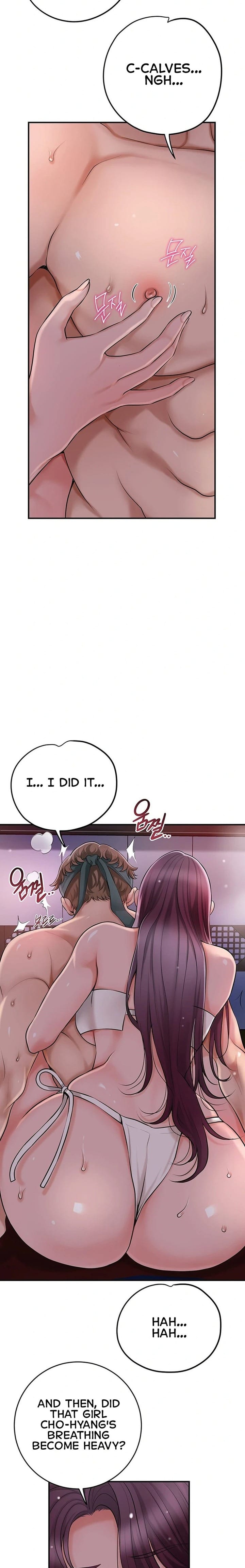 Brothel (Uncensored), chapter 41, page 5 of 26