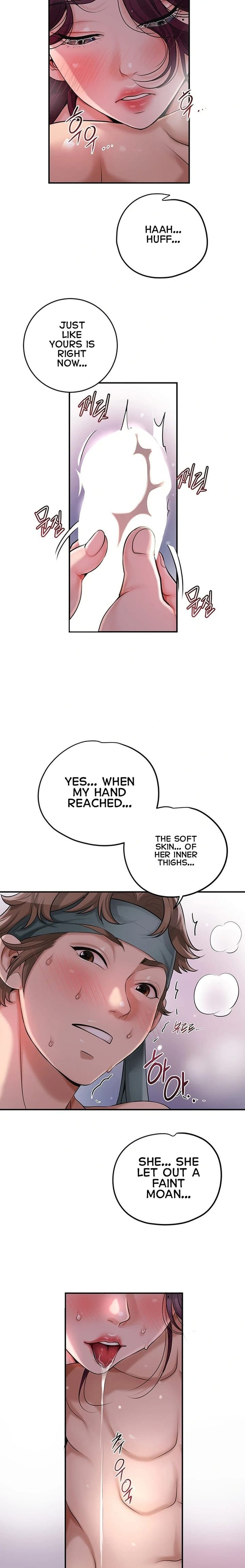 Brothel (Uncensored), chapter 41, page 6 of 26