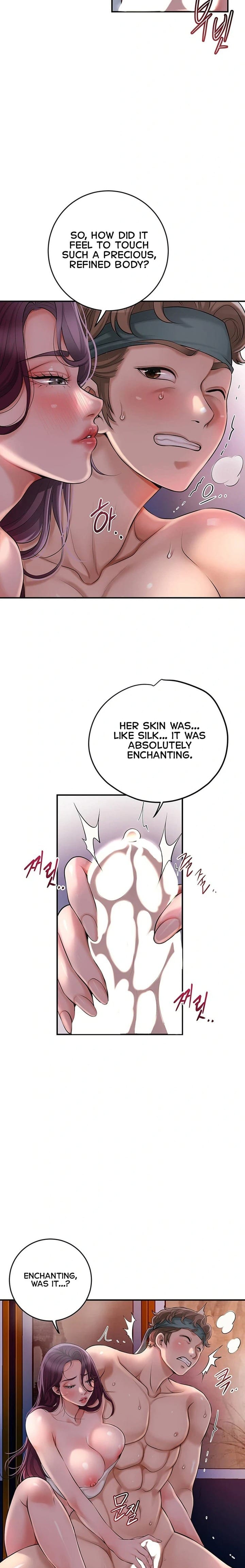 Brothel (Uncensored), chapter 41, page 8 of 26