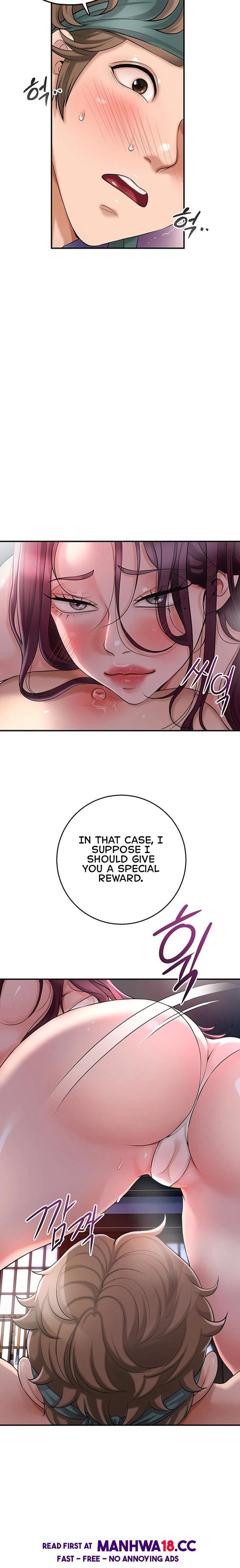 Brothel (Uncensored), chapter 41, page 11 of 26
