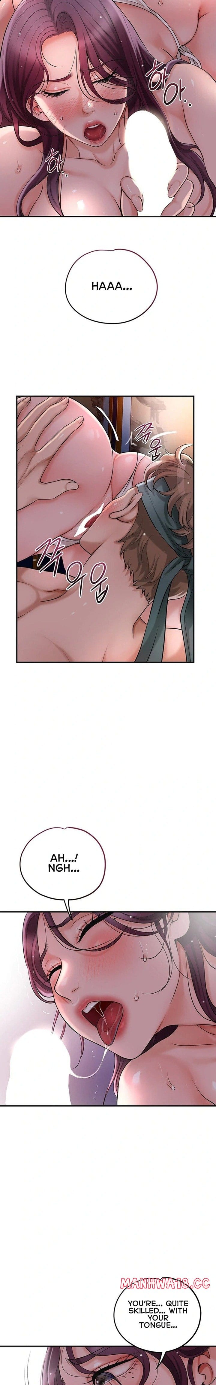 Brothel (Uncensored), chapter 41, page 18 of 26