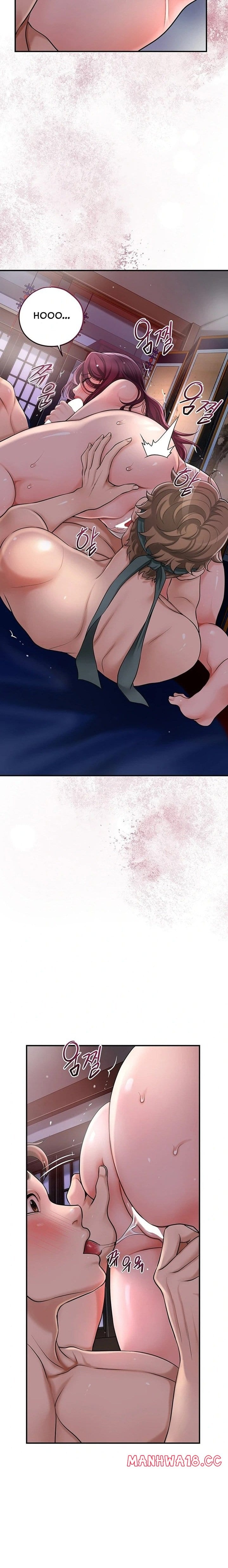 Brothel (Uncensored), chapter 41, page 20 of 26