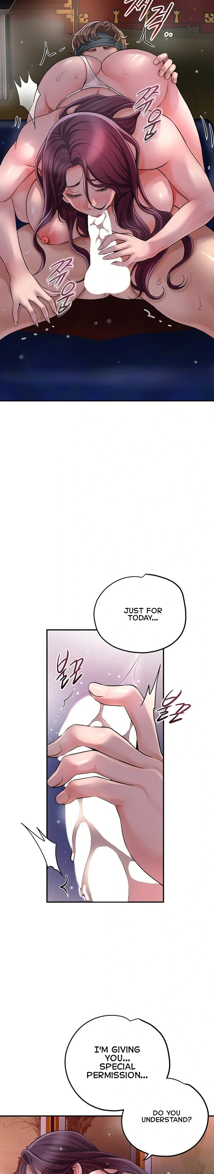 Brothel (Uncensored), chapter 41, page 23 of 26