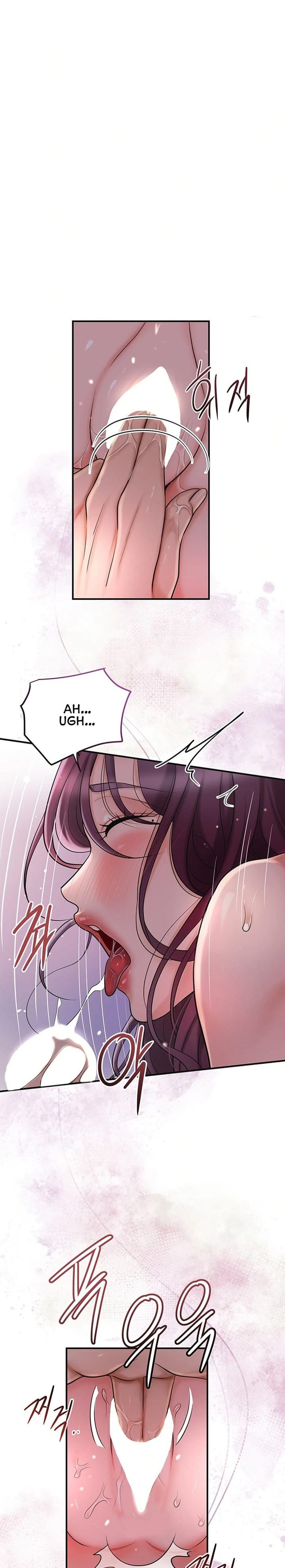 Brothel (Uncensored), chapter 41, page 25 of 26