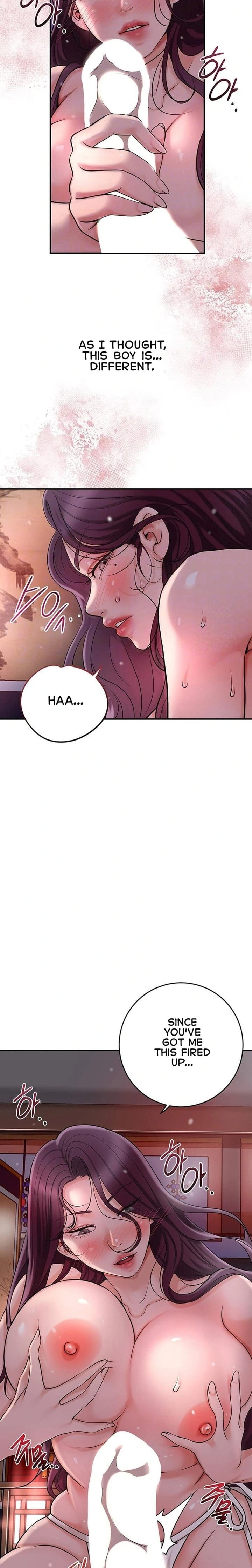 Brothel (Uncensored), chapter 42, page 5 of 26