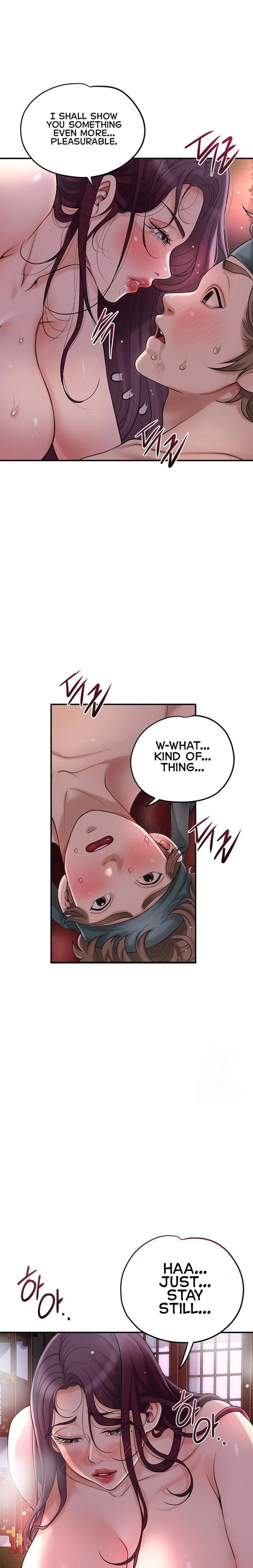 Brothel (Uncensored), chapter 42, page 11 of 26