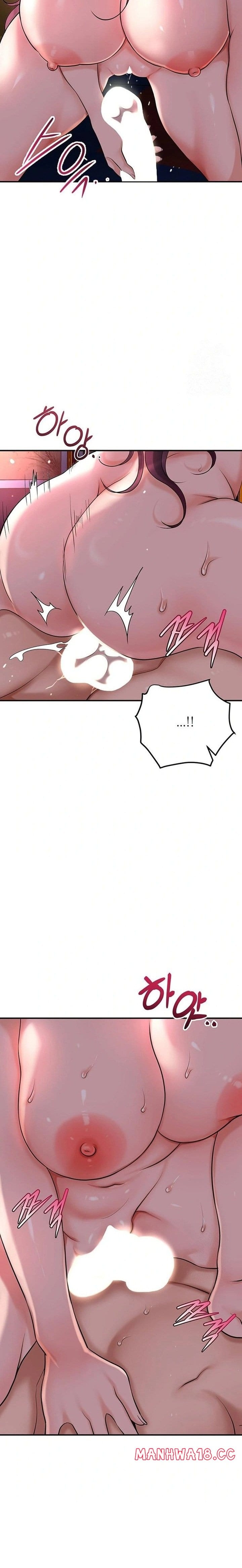 Brothel (Uncensored), chapter 42, page 12 of 26