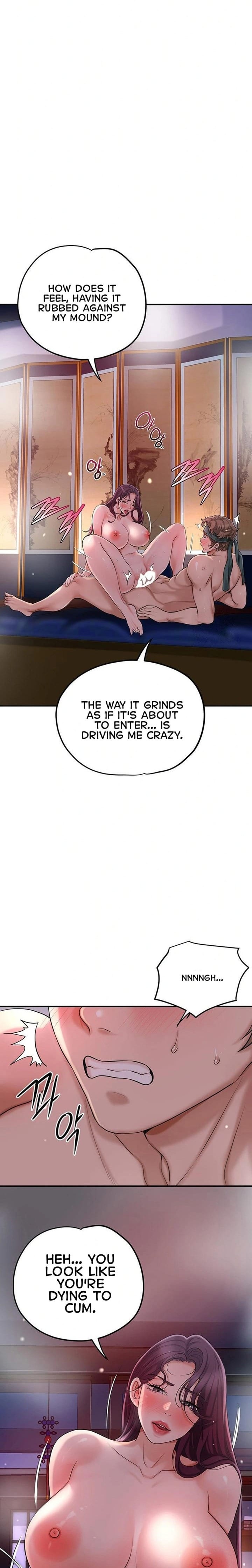 Brothel (Uncensored), chapter 42, page 13 of 26