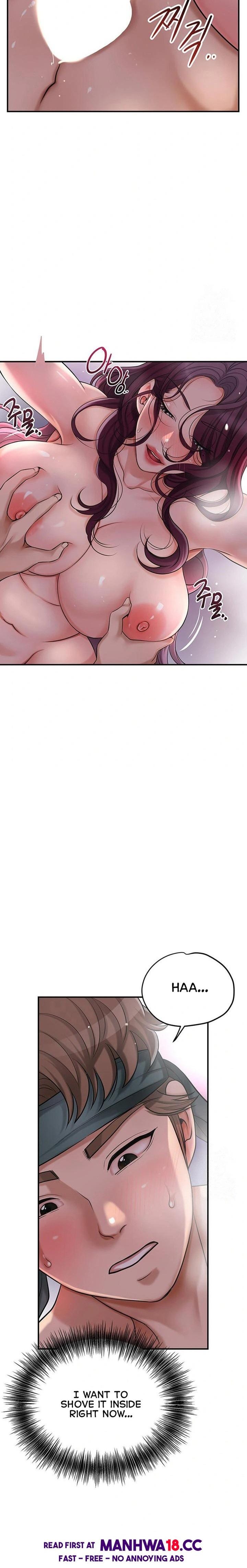 Brothel (Uncensored), chapter 42, page 16 of 26
