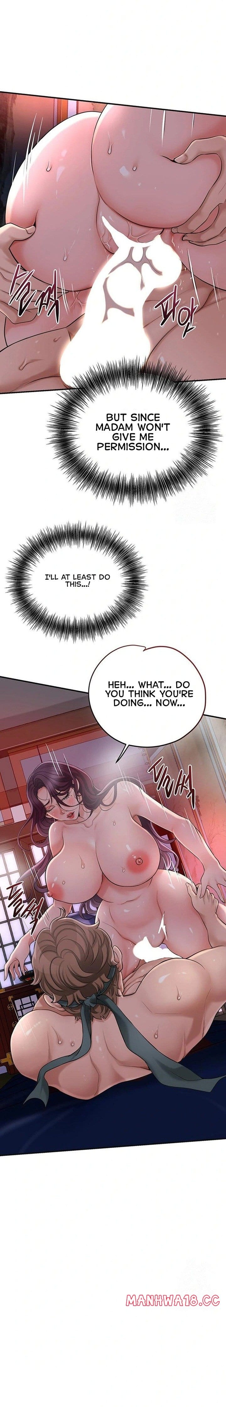 Brothel (Uncensored), chapter 42, page 17 of 26