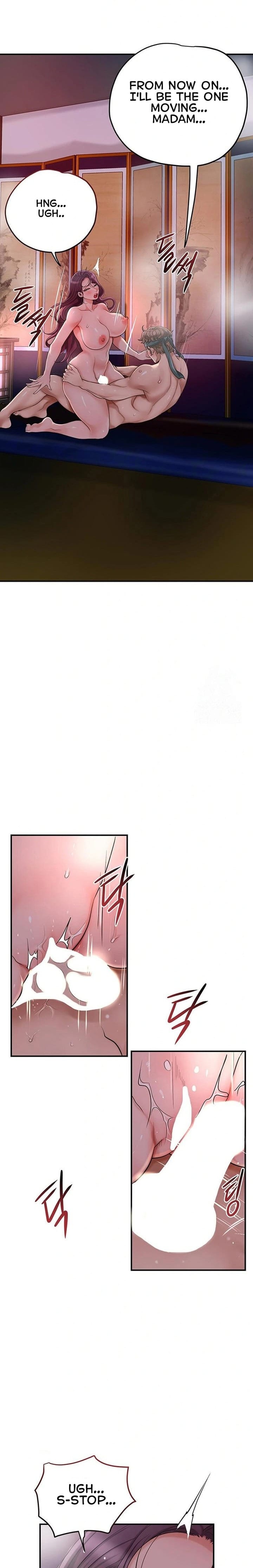 Brothel (Uncensored), chapter 42, page 18 of 26