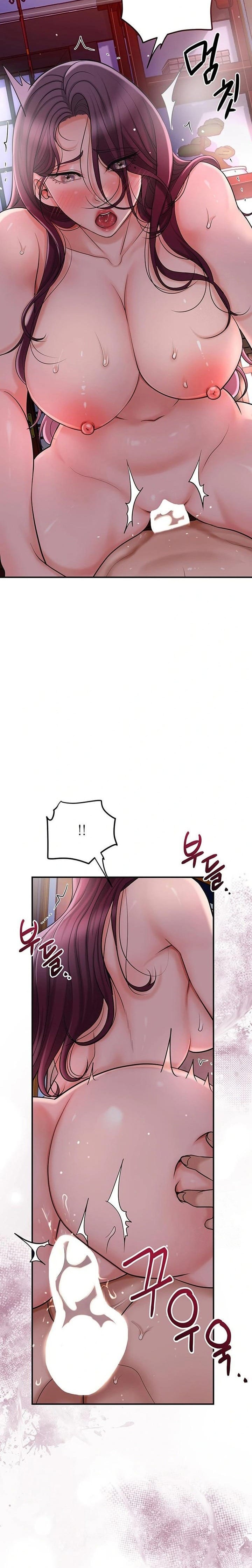 Brothel (Uncensored), chapter 42, page 22 of 26