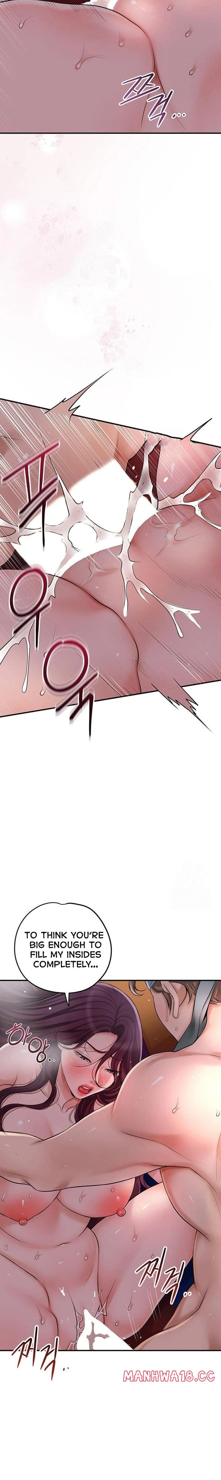 Brothel (Uncensored), chapter 43, page 5 of 28
