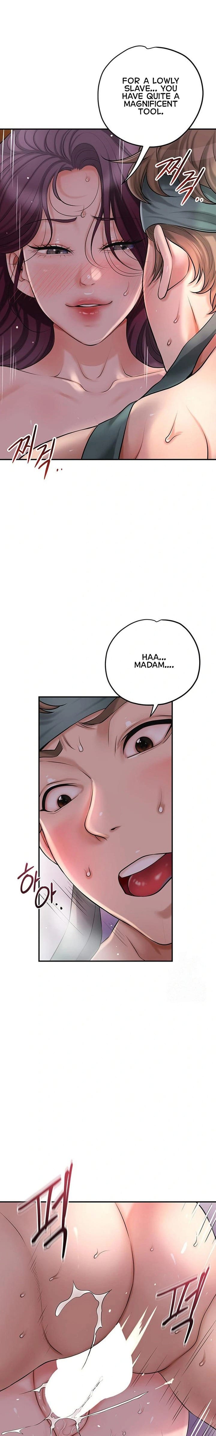 Brothel (Uncensored), chapter 43, page 6 of 28
