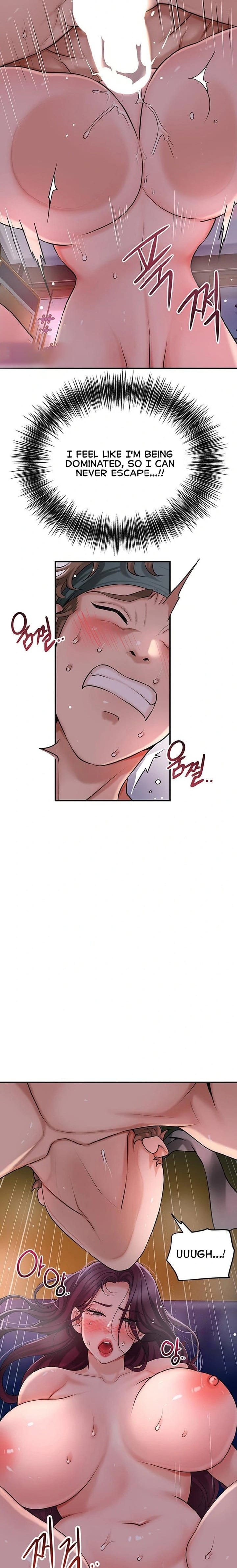 Brothel (Uncensored), chapter 43, page 17 of 28