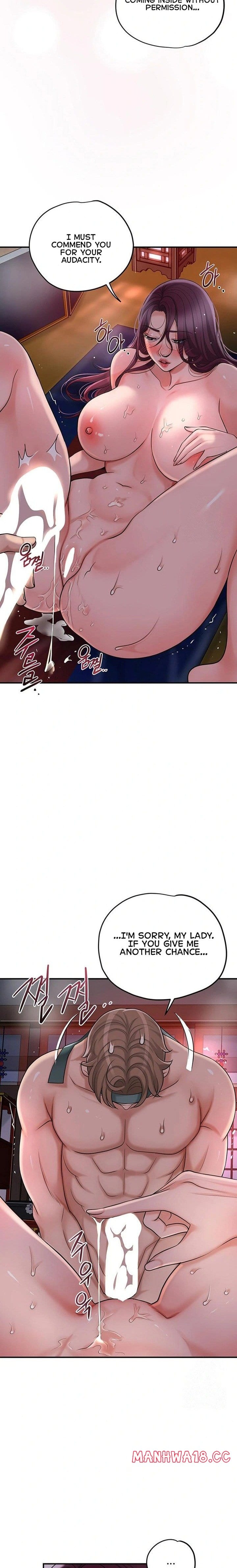 Brothel (Uncensored), chapter 43, page 21 of 28