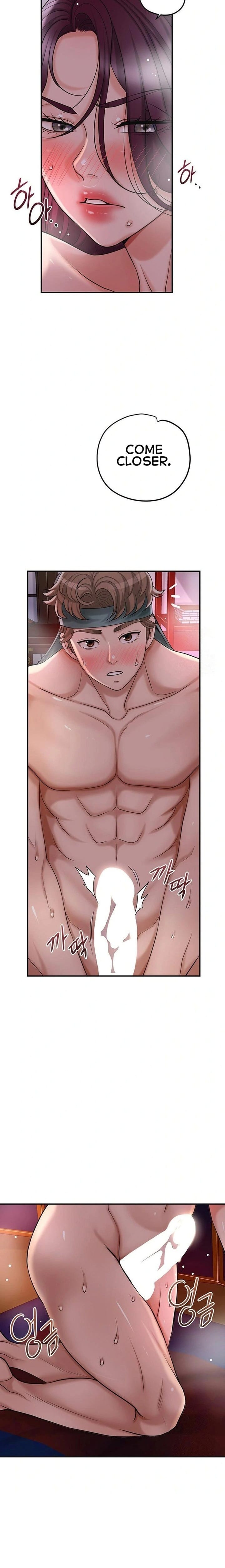 Brothel (Uncensored), chapter 43, page 22 of 28