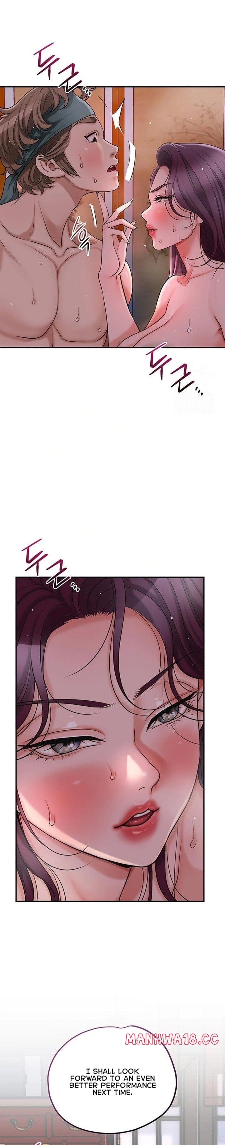 Brothel (Uncensored), chapter 43, page 27 of 28