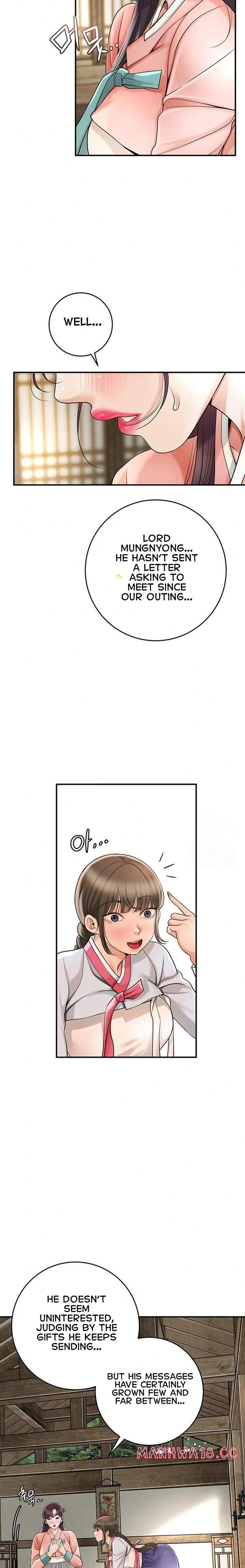 Brothel (Uncensored), chapter 44, page 5 of 27