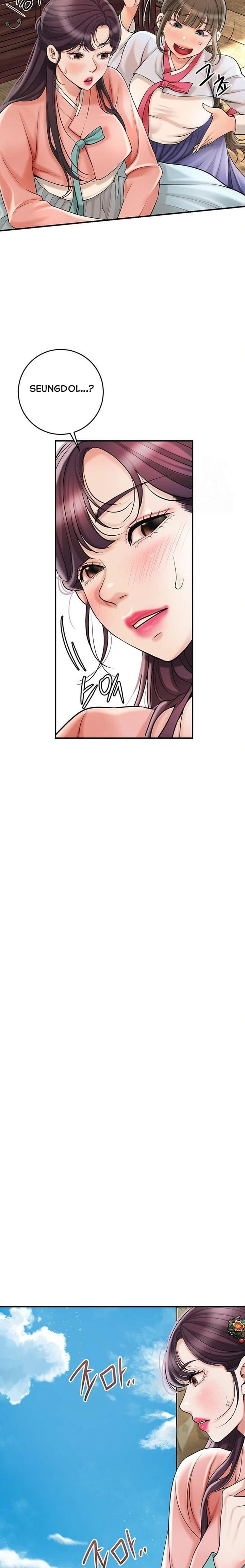 Brothel (Uncensored), chapter 44, page 8 of 27