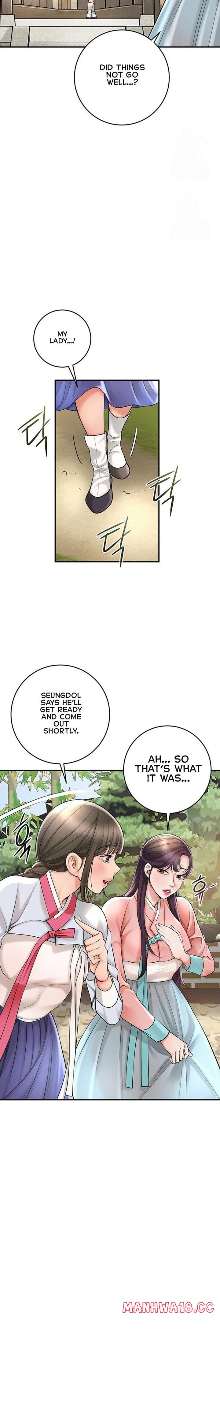 Brothel (Uncensored), chapter 44, page 11 of 27