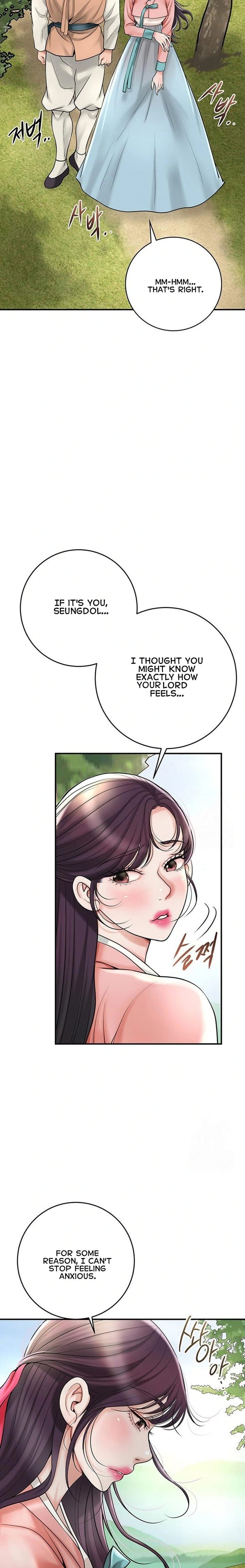 Brothel (Uncensored), chapter 44, page 14 of 27