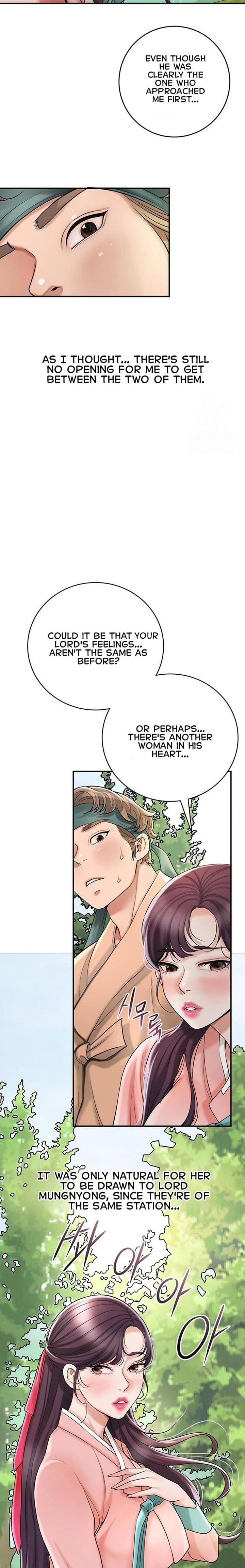 Brothel (Uncensored), chapter 44, page 15 of 27