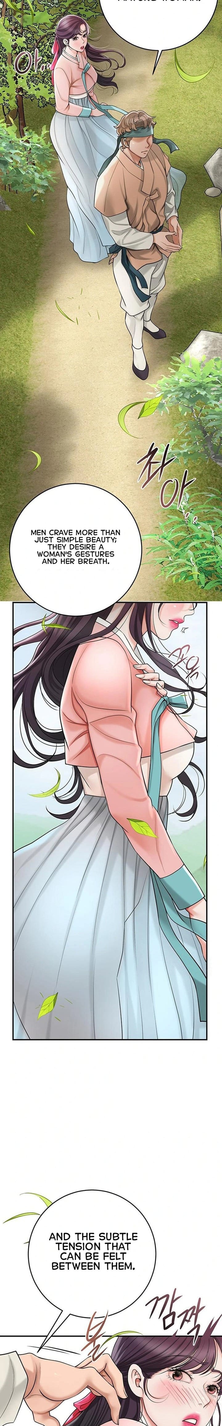 Brothel (Uncensored), chapter 44, page 19 of 27