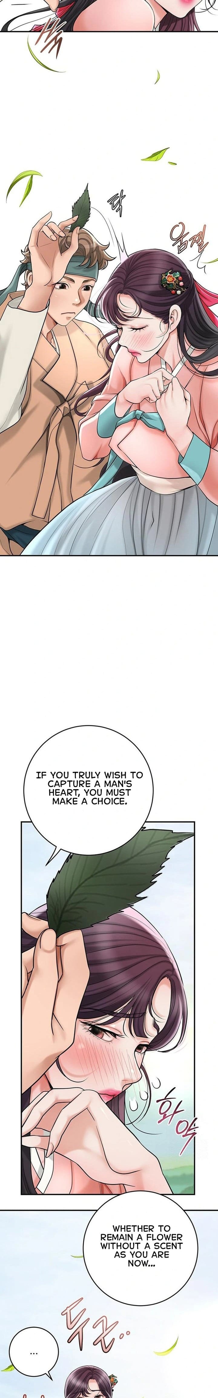 Brothel (Uncensored), chapter 44, page 20 of 27