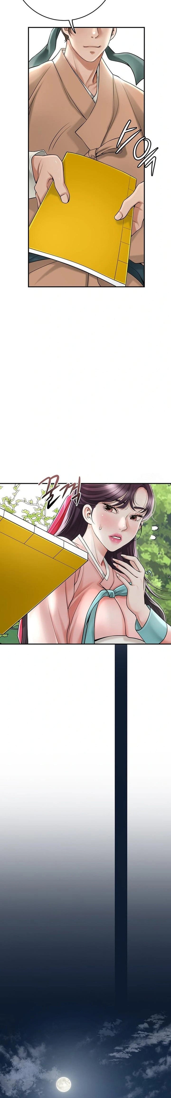 Brothel (Uncensored), chapter 44, page 22 of 27