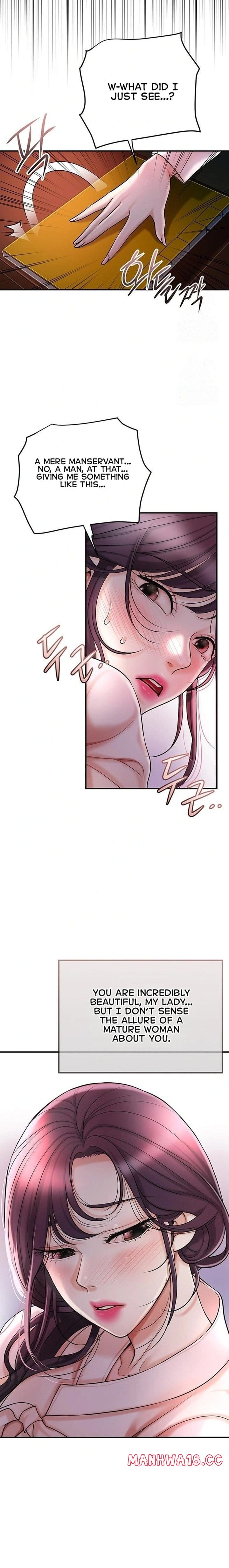 Brothel (Uncensored), chapter 44, page 25 of 27