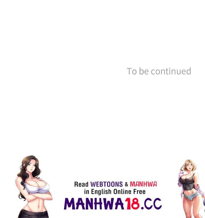 Building My Roster (Uncensored), chapter 8, page 19 of 19