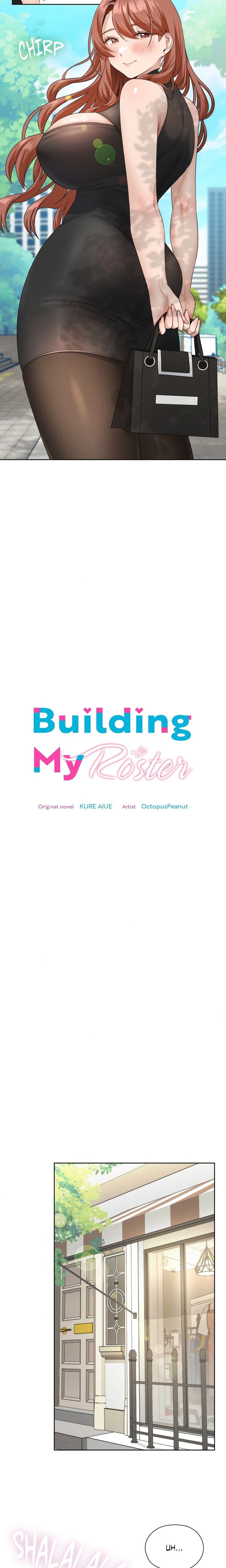Building My Roster (Uncensored), chapter 16, page 8 of 16