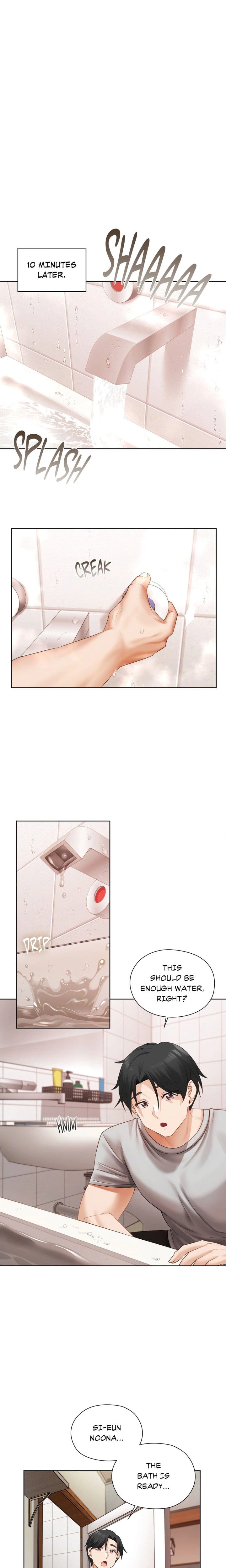 Building My Roster (Uncensored), chapter 18, page 14 of 16