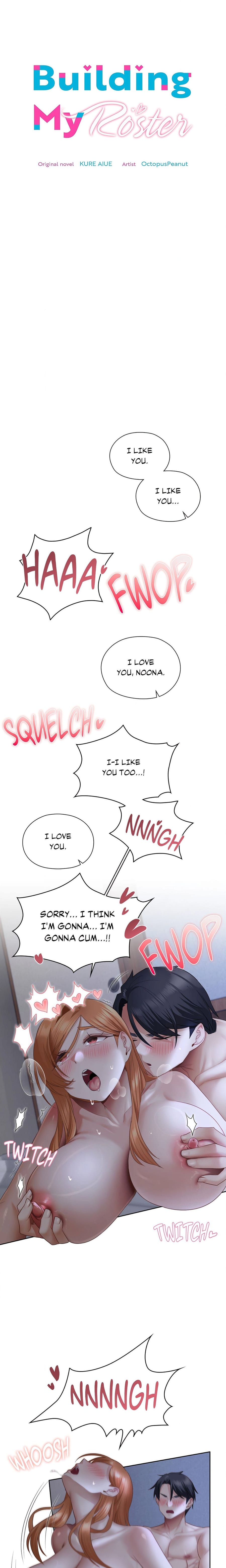 Building My Roster (Uncensored), chapter 20, page 6 of 17