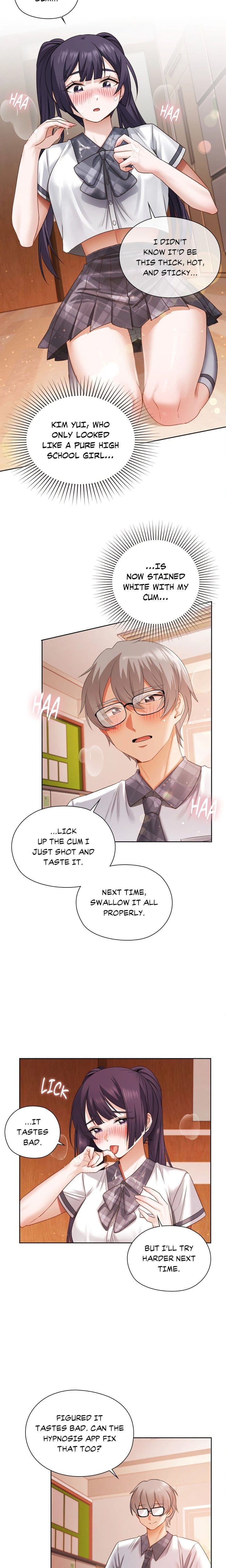 Building My Roster (Uncensored), chapter 23, page 12 of 16