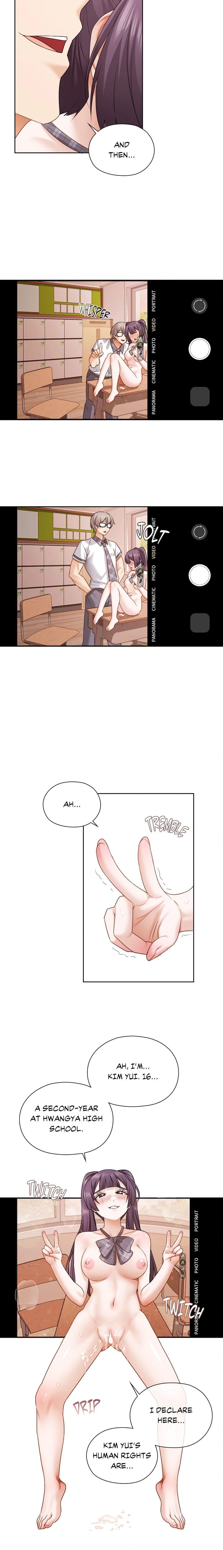 Building My Roster (Uncensored), chapter 24, page 13 of 16