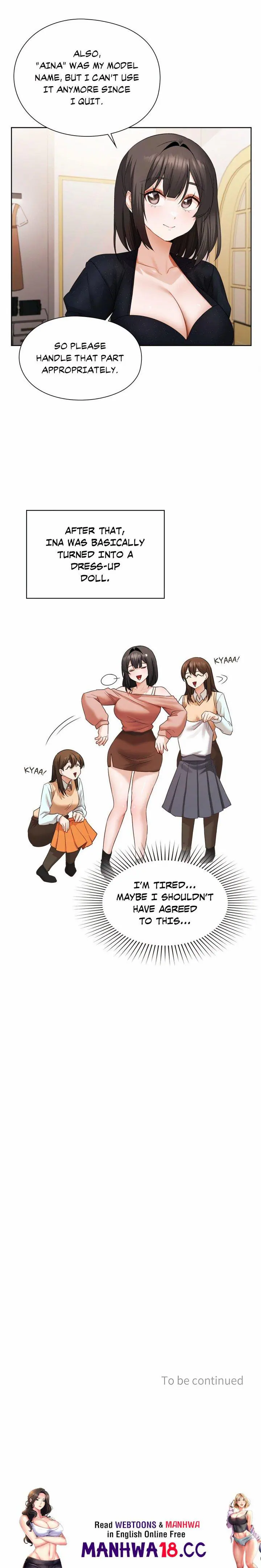 Building My Roster (Uncensored), chapter 25, page 17 of 17