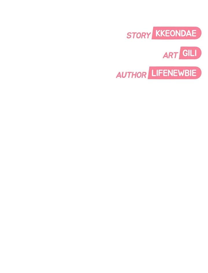 Bullied by Girls (Uncensored), chapter 24, page 27 of 27