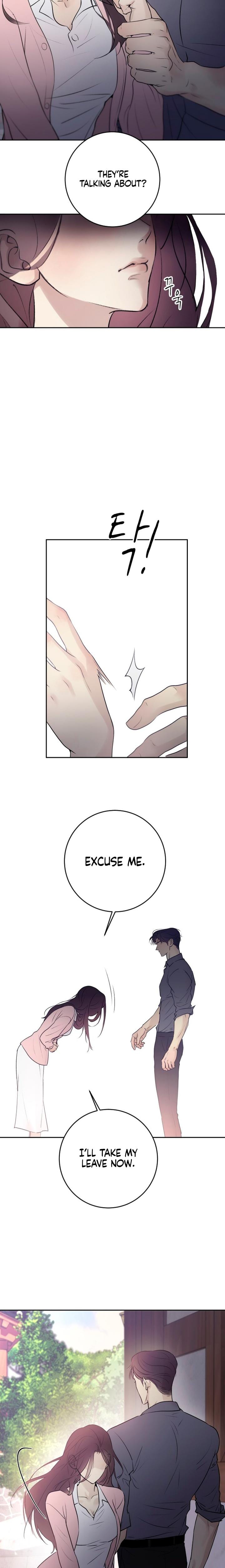Bullshit (Uncensored), chapter 1, page 16 of 31