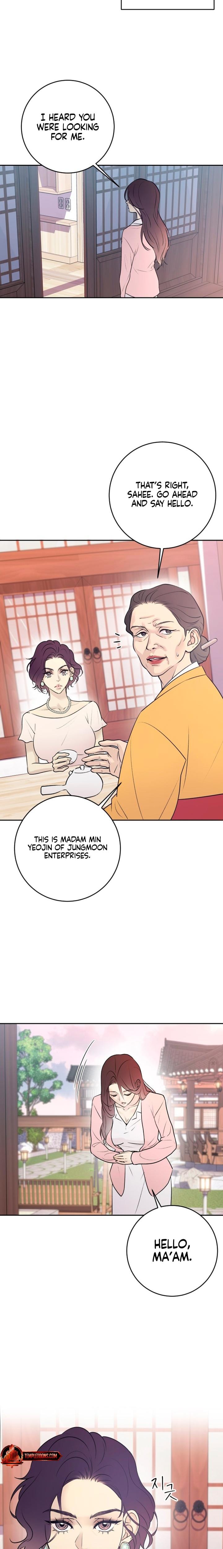 Bullshit (Uncensored), chapter 1, page 18 of 31
